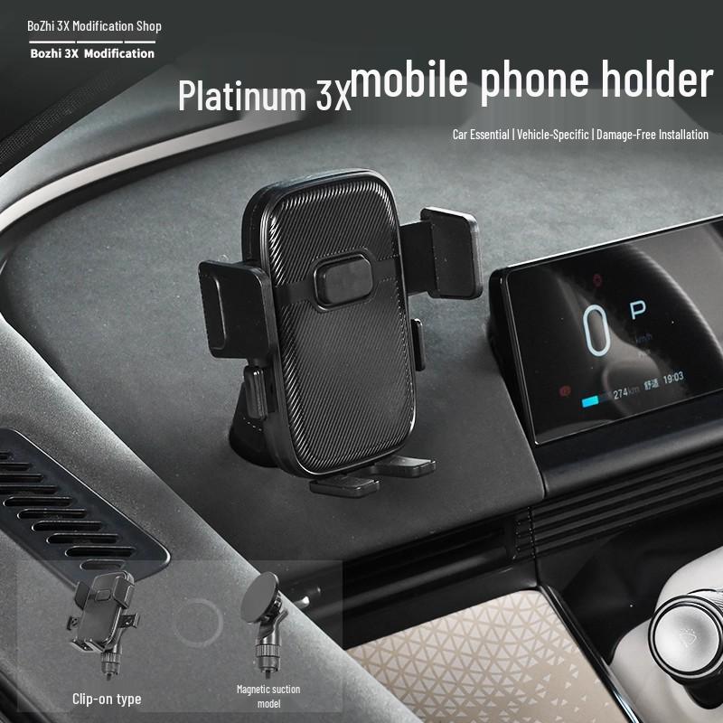 

**Patented Magnetic Phone Holder for Toyota Yaris 3, Interior Mount** 3X Base + Mechanical Holder [Horizontal Support]