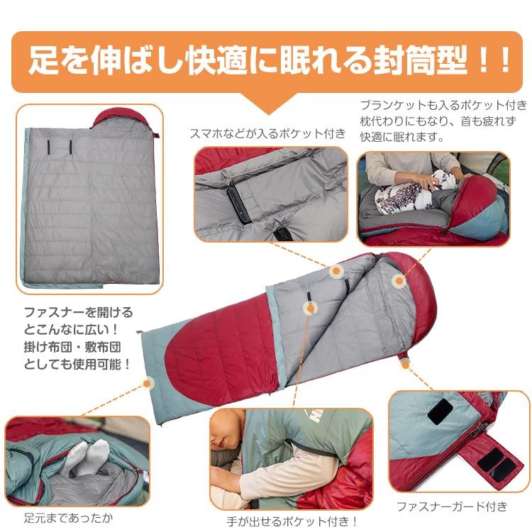 Fkstyle Sleeping Bag Sleeping Bag Down Envelope Type Mummy Type Camping Outdoor Connecting Mat Washable 70% 90% [item]