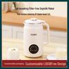 Large-Capacity, Silent Soy Milk and Baby Food Maker: Filter-Free, Automatic Blender