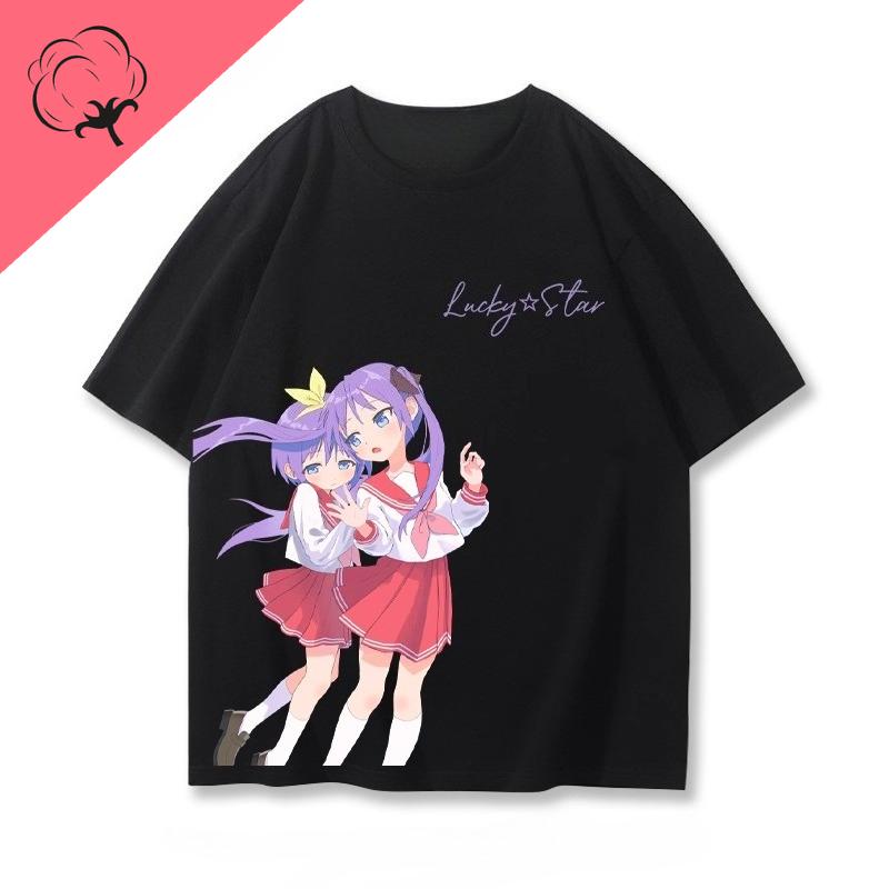 

Lucky Star Konata Kawaii New Style Anime Cartoon Graphic Tshirts Print Tee Streetwear Harajuku O-neck Cotton Shoujo Girl Style 3XL
