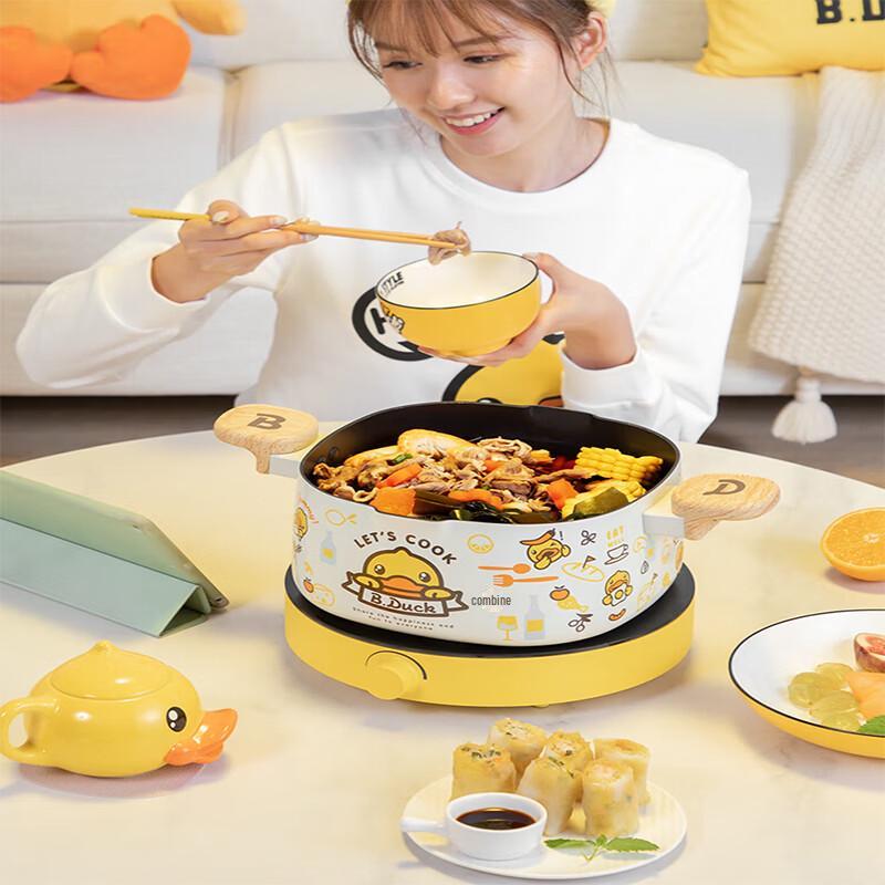 COOKER KING Little Yellow Duck 22cm Non-stick Soup Pot