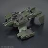 BANDAI SPIRITS HG Kyoukai Senki V-33 Stoke Carry 1/72 Scale Pre-Colored Plastic Model