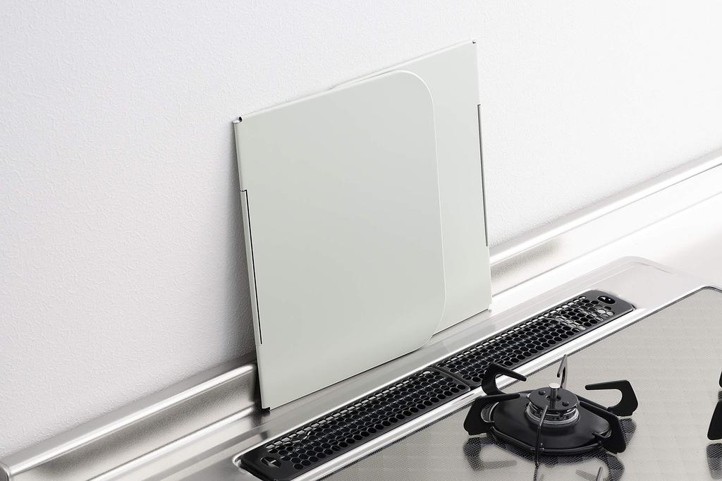 Yoshikawa Range Guard (Made in Japan) - Gift Wrapping Included (SP1252)