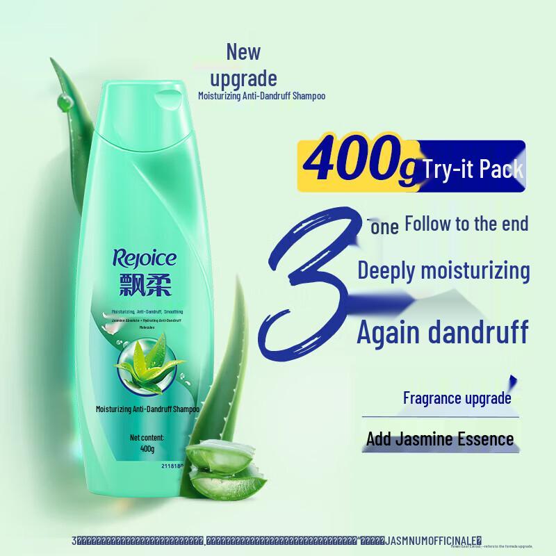 

Rejoice Nourishing Anti-Dandruff Shampoo, 400g x 6 Bottles