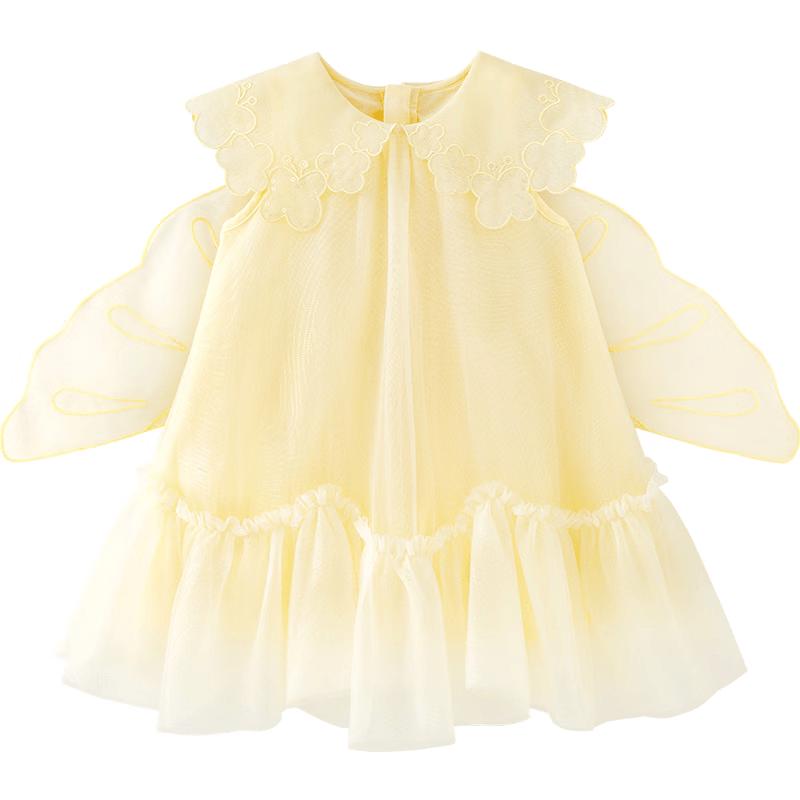 minibala Girls  Butterfly Mesh Princess Dress 110