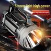 HEIXIE Portable Outdoor Searchlight