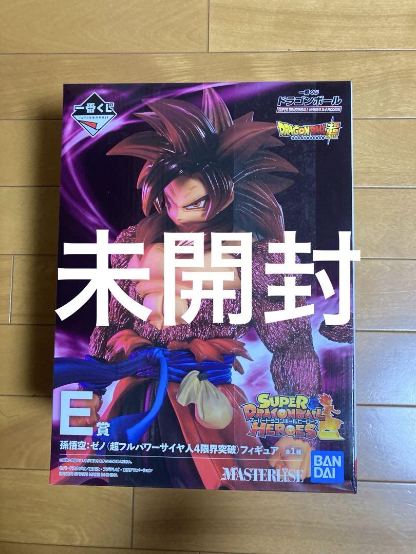 

[Б/У] Bandai MASTERISE Супер Сайян 4 Зено E Приз