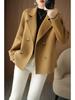 Women's Woolen Suit Collar Coat - Short, Thick, Loose Fit for Autumn/Winter