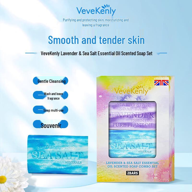 VEVEKENLY Lavender Sea Salt Essential Oil Scented Soap Set