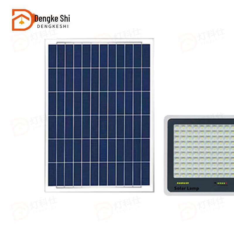 100W Solar Powered Outdoor Street & Garden Light