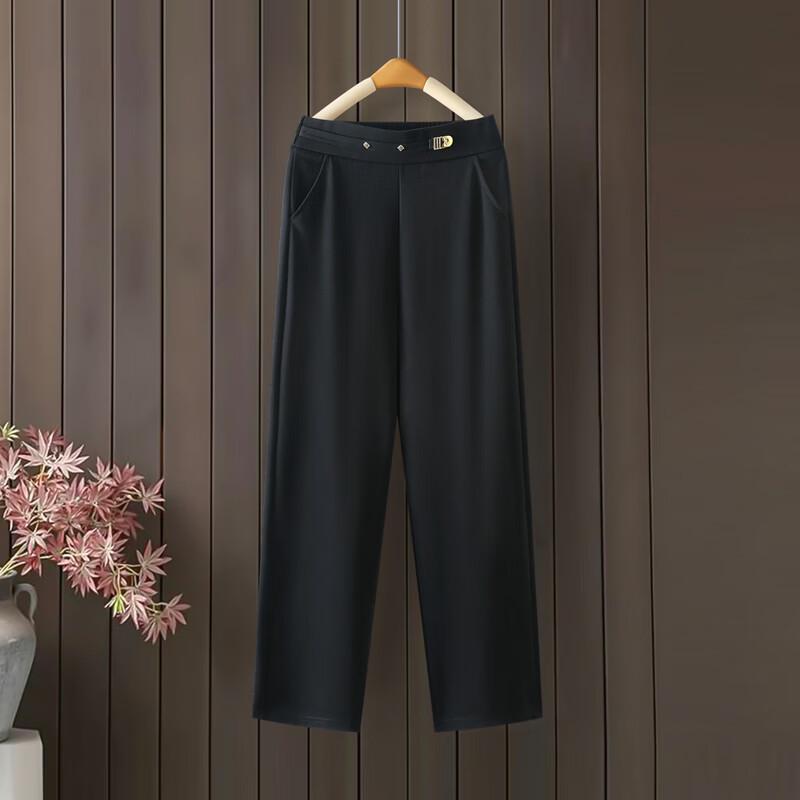 Langsha Women's Mid-Age Casual Straight Leg Trousers
