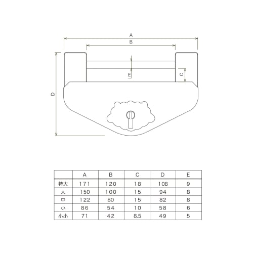 Large Warehouse Lock, No. 1, Dimensions: 150x94mm, Eight DL-1 Bulldog