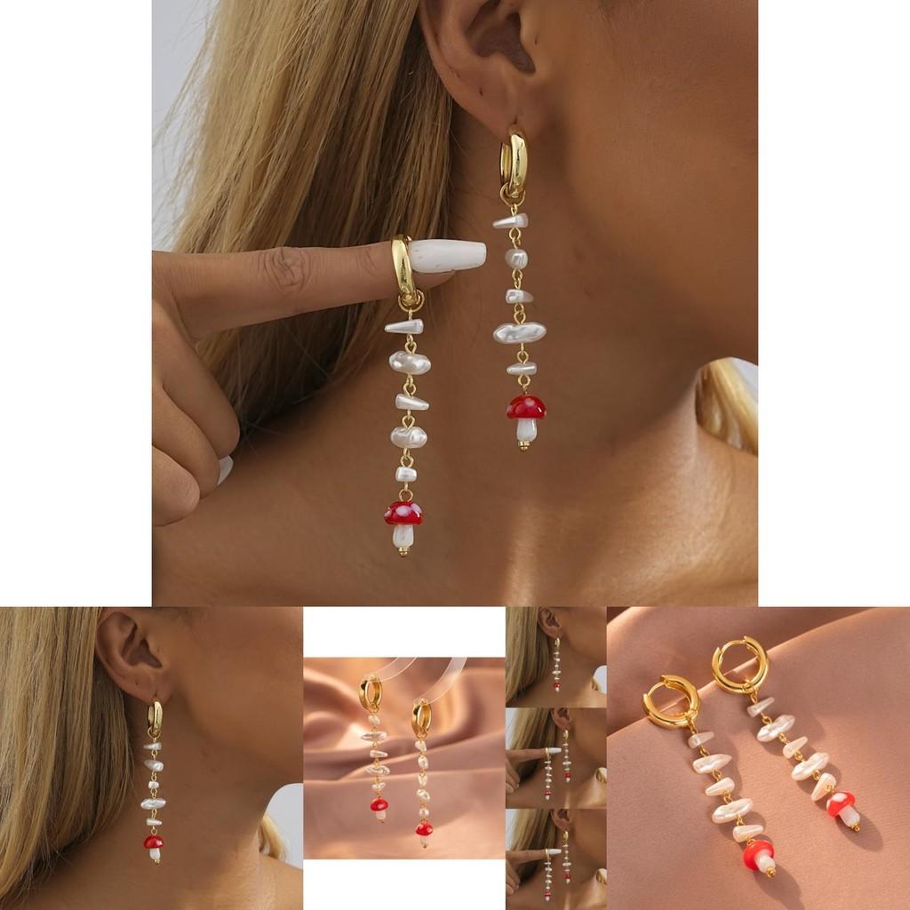 Plated Stylish Gold Geometric Pearl Mushroom Earrings For Women Fall 2023