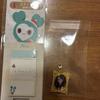 Used twice Mina Trading Card Acstar Goods