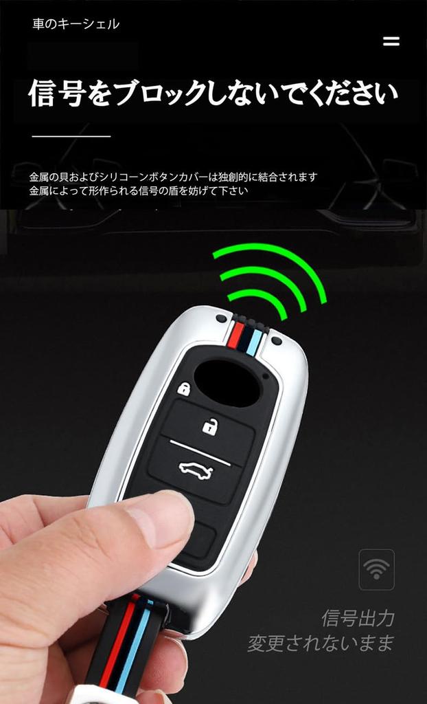 [TECART] Toyota Daihatsu Dedicated Key Case, Key Cover, Key Holder, Smart Key Cover, Compatible