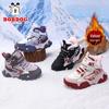 Girls' High-Top Waterproof Winter Snow Boots with Velvet Lining and Leather Surface