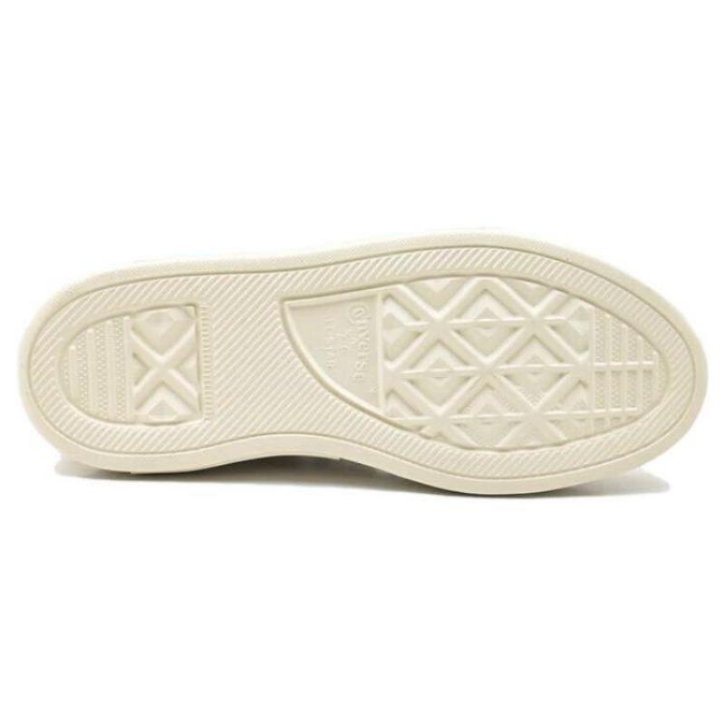 Converse Zapatillas de Lona para Skate Unisex Cruise Comodidad Versátil Marrón A07209C