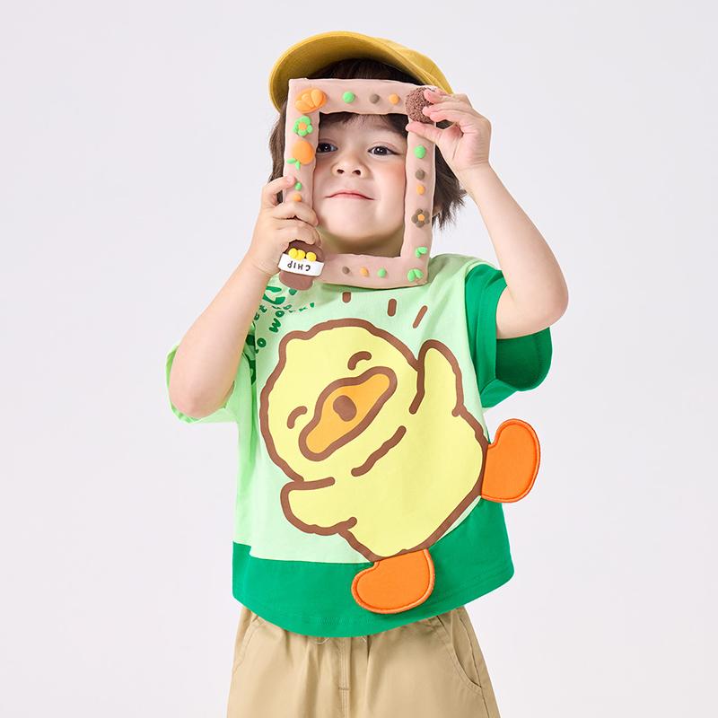 B. Duck Little Yellow Duck Children's Clothing Boys' Cute Cartoon Top Summer Pure Cotton Lightweight Short sleeved T-shirt