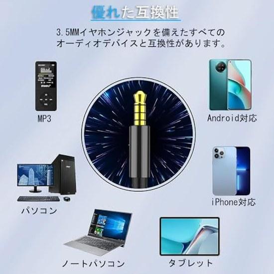 Wired earphones microphone magnetic design tangle-free HiFi sound quality deep bass comfortable fit high isolation leakage prevention remote control