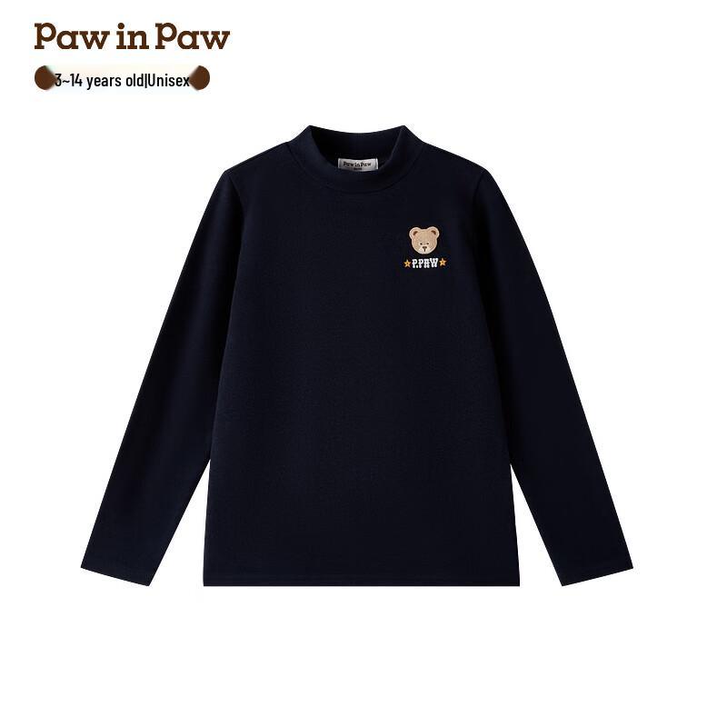 PawinPaw Cartoon Bear Kids  Half-High Collar T-Shirt 130
