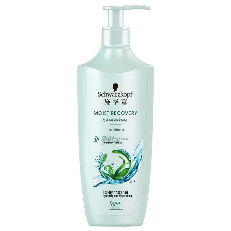 

Schwarzkopf Aqua Glow Revitalizing Conditioner