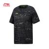 Li-Ning Youth Football Series Quick-Dry T-Shirt
