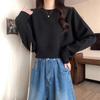 Korean Style Autumn/Winter 2025 Slimming Round Neck Pullover Sweater for Women