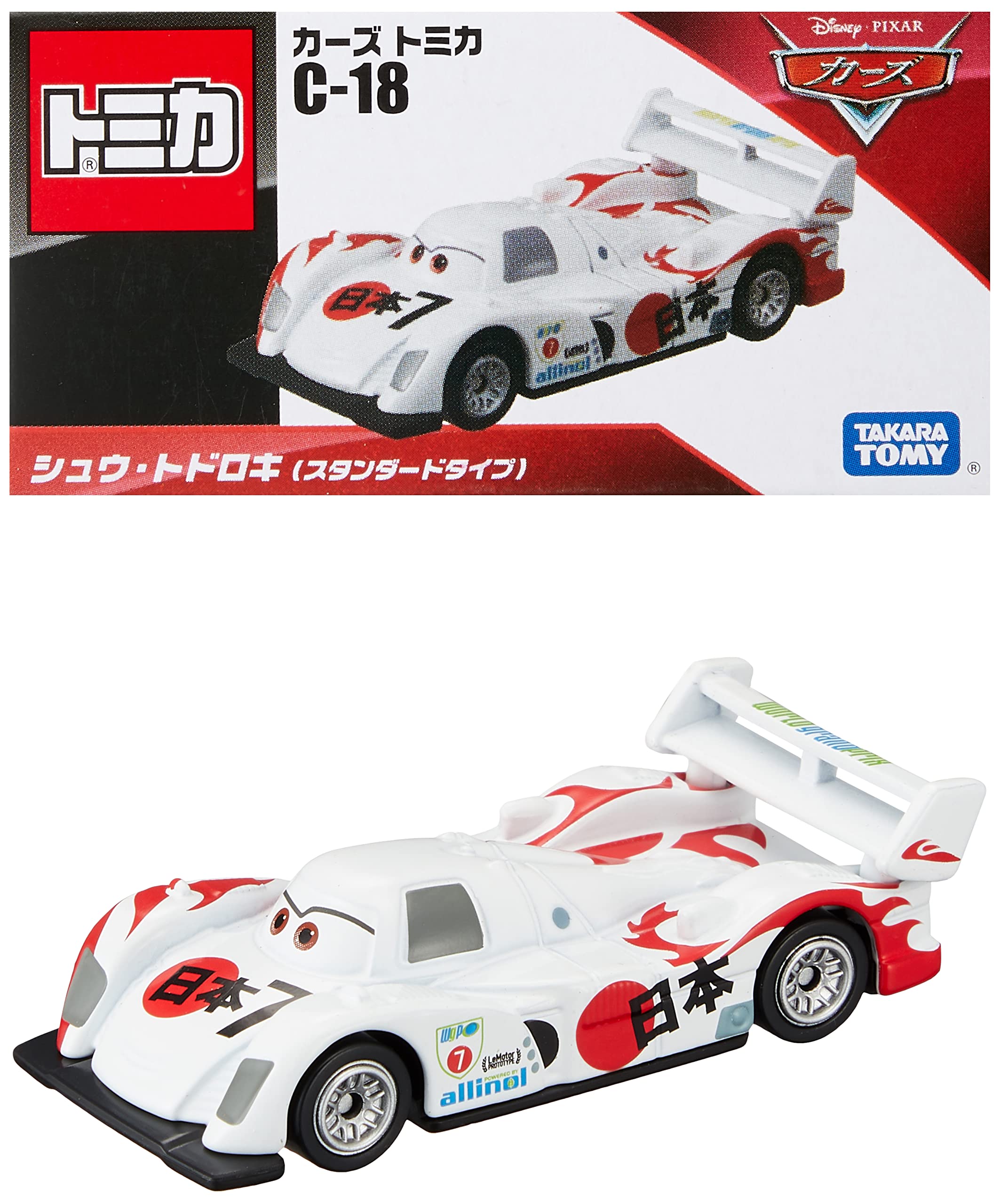 

Takara Tomy Cars Tomica Shu Todoroki Miniature Car Toy for Ages 3 and Meets Toy Safety ST Mark TOMICA TAKARA TOMY Disney C-18 (Standard Type) Up,