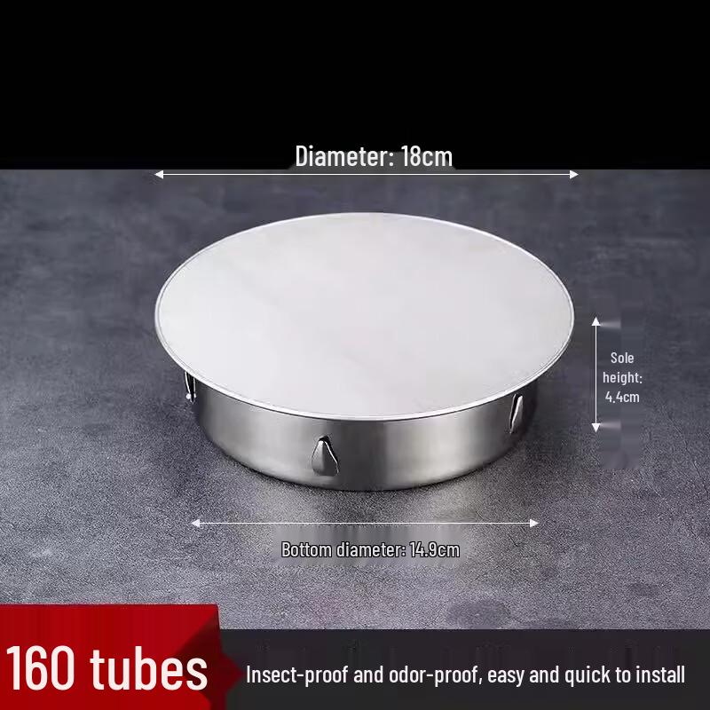 Wutuo 304 Нержавеющая сталь Внутренняя заглушка дренажной трубы и крышка ревизии