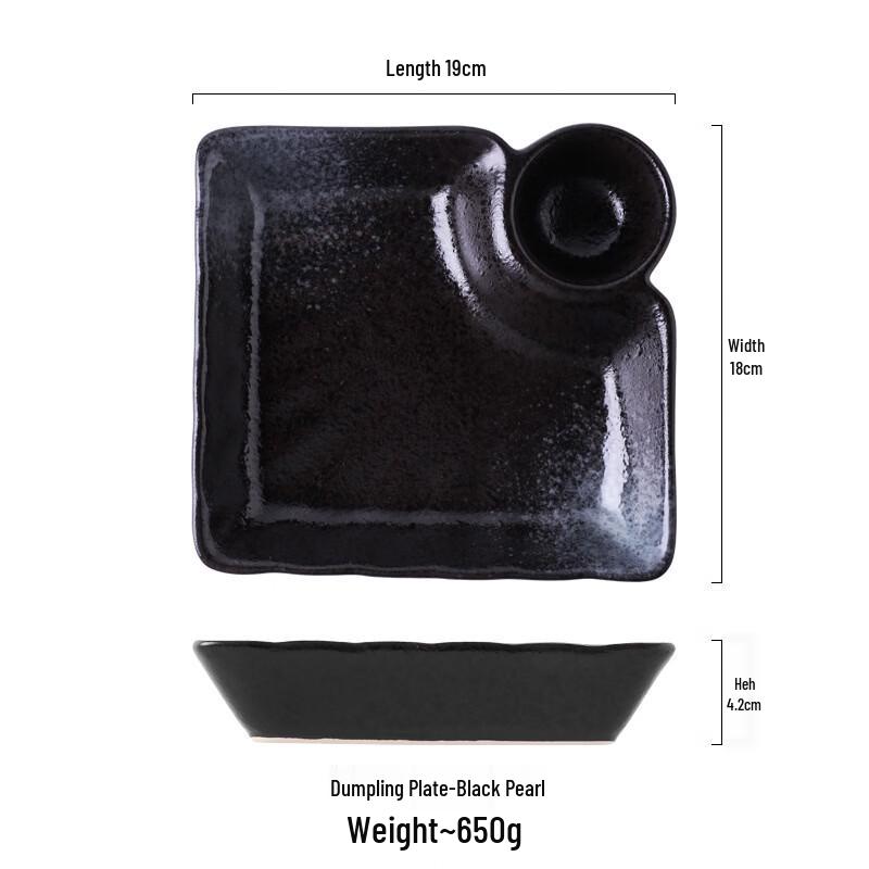 Квадратная тарелка для пельменей с блюдцем для соуса