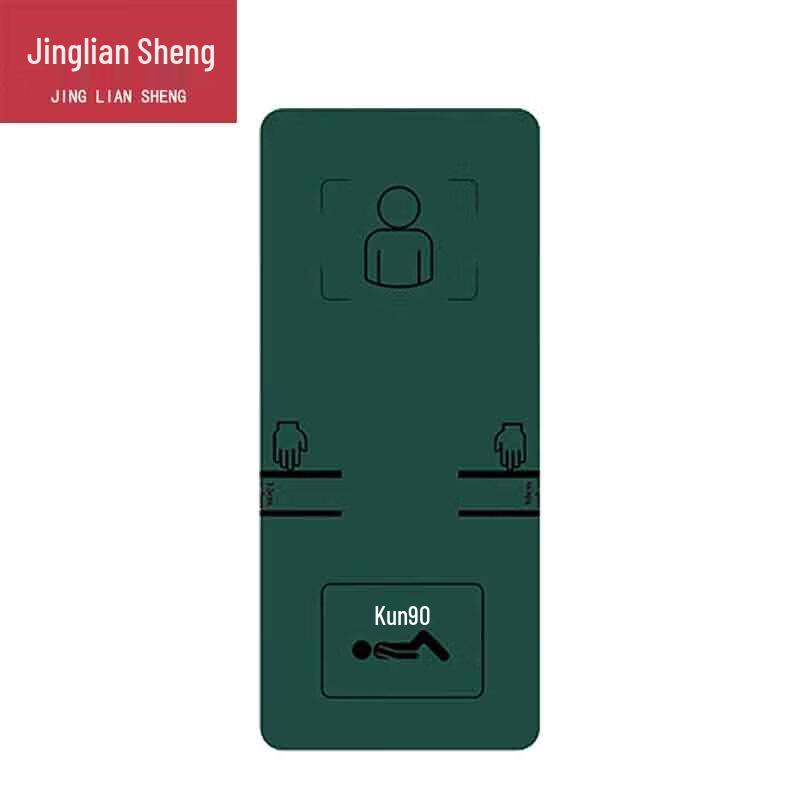 Fitness Sit-Up & Yoga Mat