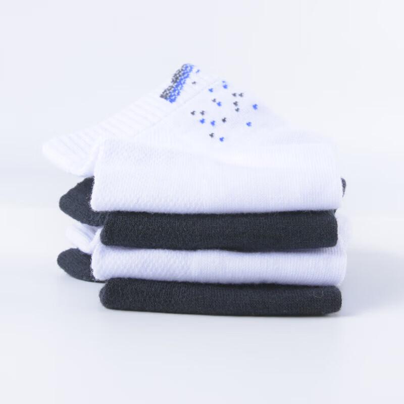 Hengyuanxiang 5-Pack Men's Casual Socks Gift Set