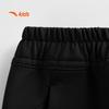 ANTA Kids' Kyrie Irving Basketball Woven Long Pants