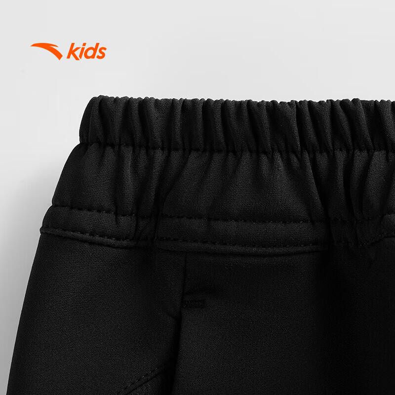 ANTA Kids' Kyrie Irving Basketball Woven Long Pants