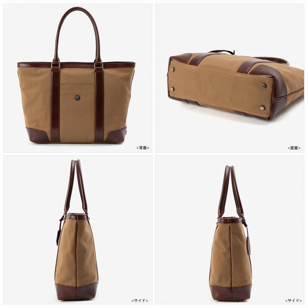 Tote Bag for A4 Canvas and Cowhide [Doubles] 2-Way Men, Compatible, Leather, KCH-1640 (Camel)