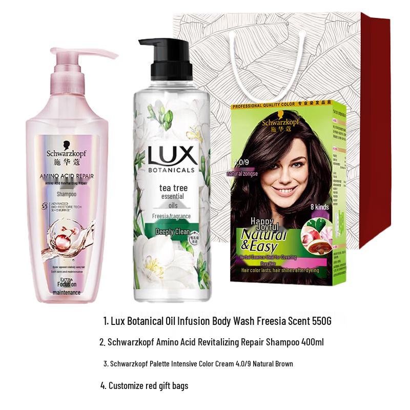 Lux Purifying Fresh Fragrance Body Wash Gift Set