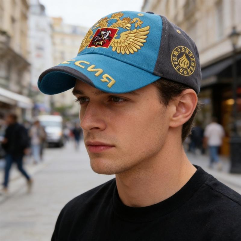 Russian Style Baseball Cap Cotton Adjustable Size 56cm to 60cm With Embroidery For Men Women Kids