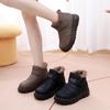 Fleece Warme Schneestiefel, Lässige Dicksohlige Ein-Fuß Anti-Rutsch Schuhe