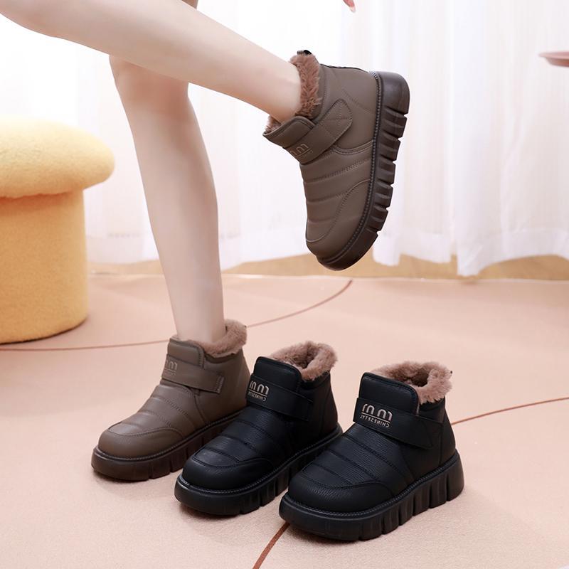 Fleece Warme Schneestiefel, Lässige Dicksohlige Ein-Fuß Anti-Rutsch Schuhe