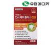 Yuhan Insa A+ 4 Pcs Walchi 8 Pcs Walchi Propolis Extract Calcium Vitamin Zinc Gum 1 Box 60 Tablets