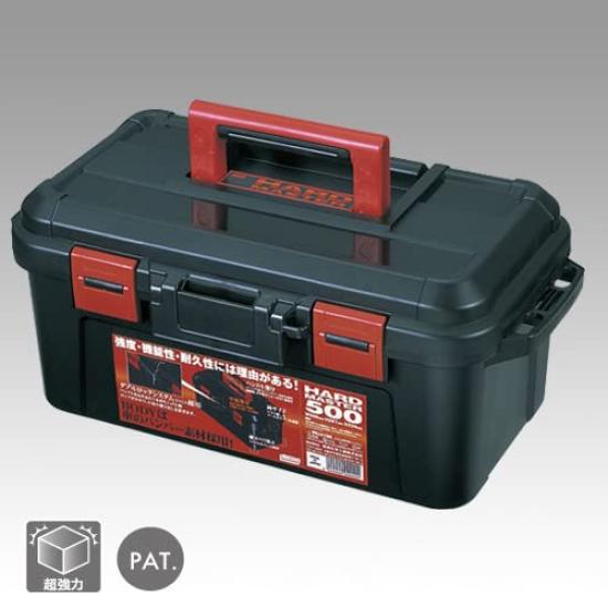 MEIHO Hard Master 500 Black