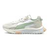 Puma Wild Rider Prm Απορρόφησης Κραδασμών Ανθεκτικά Παπούτσια Προπόνησης Χαμηλού Προφίλ Γυναικεία αθλητικά παπούτσια Λευκό Γκρι Πράσινο 381899-01