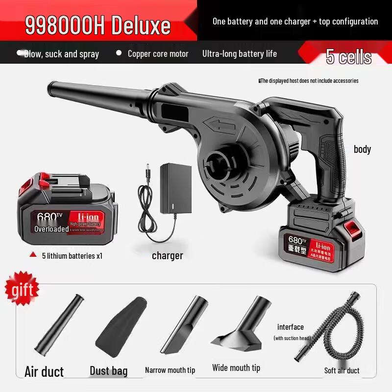 Rechargeable Cordless Blower Duster CN Plug (adapter Included)