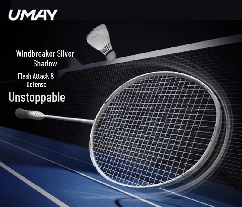 UMAY Full Carbon 4U Badminton Racket