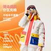 Kids Ski Suit Set Waterproof Warm Windproof Snowsuit Boys Girls 20000mm H2O Protection Thermal Fleece Jacket Pants