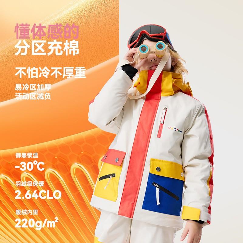 Kids Ski Suit Set Waterproof Warm Windproof Snowsuit Boys Girls 20000mm H2O Protection Thermal Fleece Jacket Pants