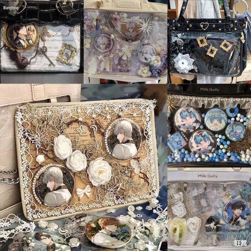 Decoration Filler Material Pack: DIY Handmade Accessories Set with Tanmei Zha Background Paper and Bag