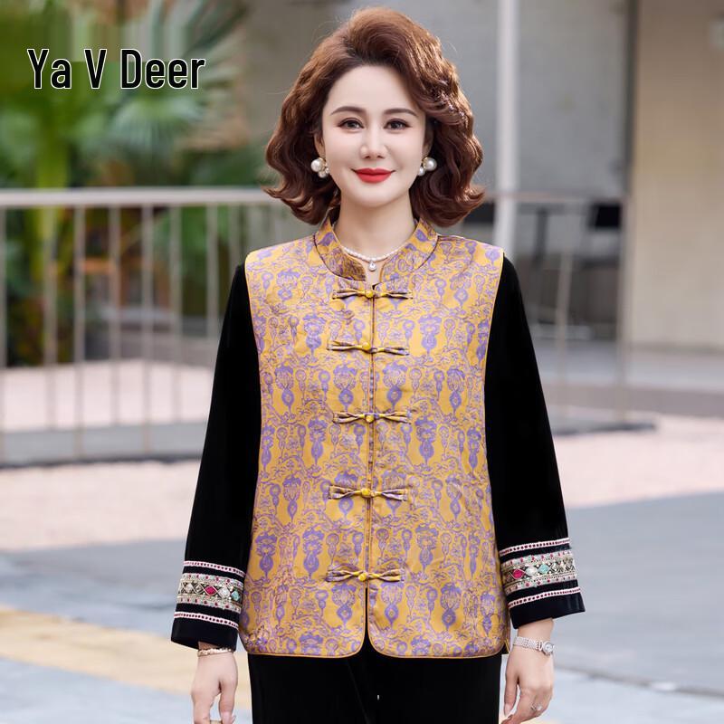 Yalu Women s Chinese Style Gourd Print Vest or 3-Piece Set XL