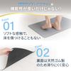 x Bath lava soft bath dries faster than diatomaceous not bath foot mat x 40 cm Smilemode [Quick-drying Antibacterial] mat, stone, mat, earth,