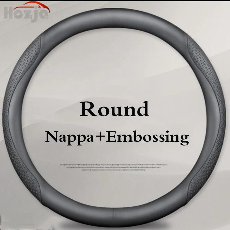 For Tesla Model 3 Y S 2012 2013 2016 2017 2020 2021 - 2024 Car Steering Wheel Cover PU Leather 9Colors Non-slip Auto Accessories